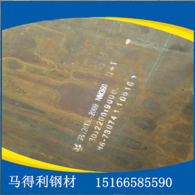耐磨板 新余NM360耐磨钢板厂家   nm360耐磨板现货价格